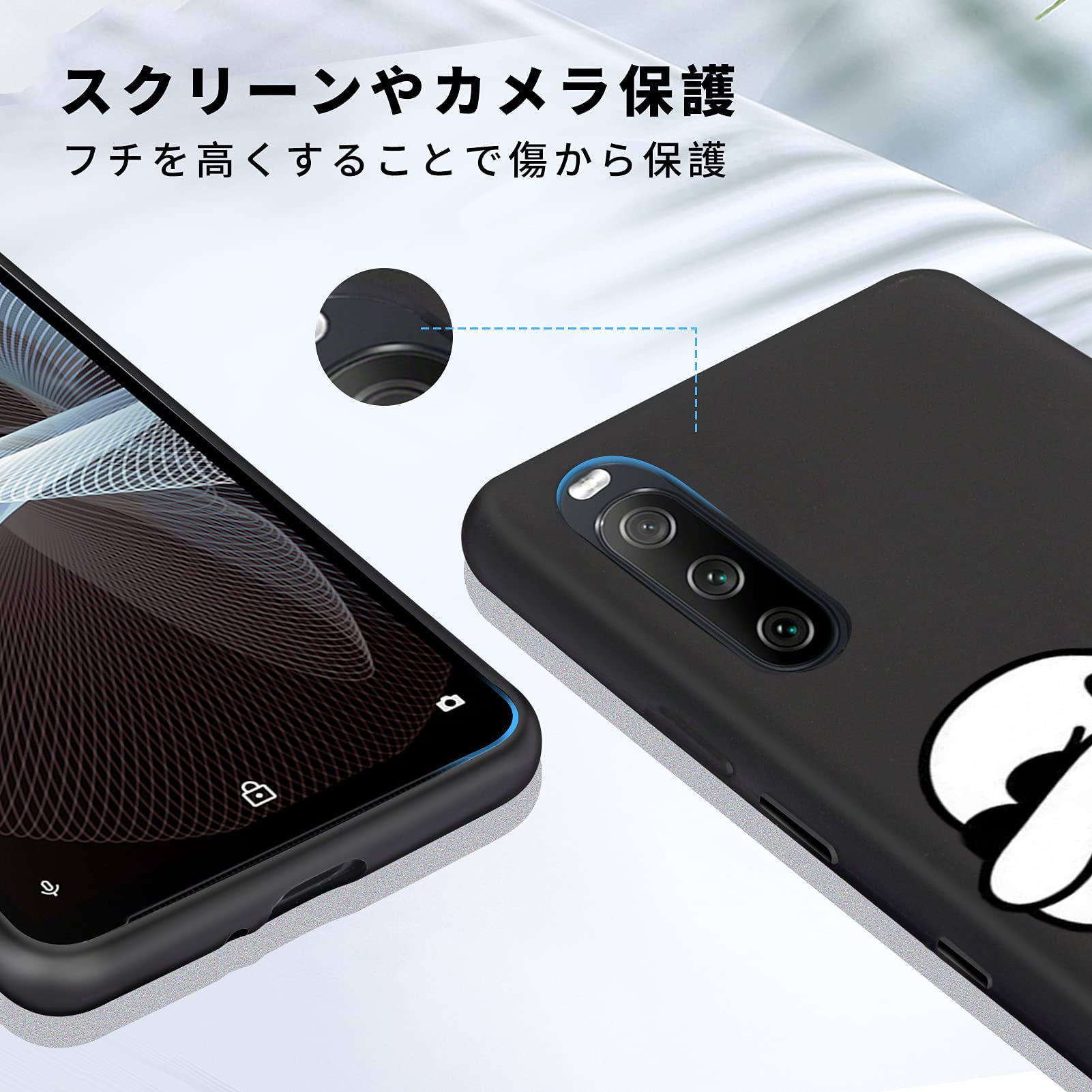 Amazon.co.jp: Xperia ACE III ケース スヌーピー エクスペリア ACE